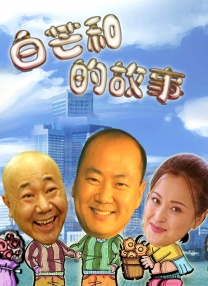 国产欧美精品一区二区